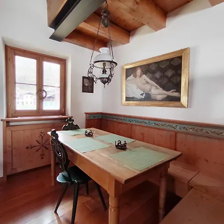 Casa San Giovanni 2 A Апартаменты *